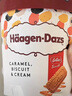 哈根達斯（Haagen-Dazs）經(jīng)典香草味大桶冰淇淋 473ml/桶 雪糕 曬單實(shí)拍圖
