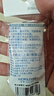 國譽(yù)（KOKUYO）【熱門(mén)商品】學(xué)生Campus原紙色替芯式修正帶修改帶涂改替芯 5mm*8m 1個(gè) WSG-TWT3508 曬單實(shí)拍圖