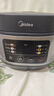 美的（Midea）電飯煲電飯鍋小型3升2-3人前置大屏面板24小時(shí)預約多功能壓力家用智能電飯煲FB30Q1-406K 曬單實(shí)拍圖