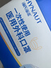 海氏海諾一次性醫用外科口罩 滅菌級口罩醫用 200只獨立包裝 防塵口罩防曬 曬單實(shí)拍圖