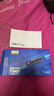致態(tài)（ZhiTai）長江存儲(chǔ) 1TB SSD固態(tài)硬盤 NVMe M.2接口 Ti600系列 (PCIe 4.0 產(chǎn)品) 曬單實(shí)拍圖