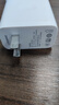 OPPO 原裝 SUPERVOOC 67W 超級閃充充電器（套裝） 適配一加華為 iphone17 系列 手機(jī)充電器 京東自營 曬單實(shí)拍圖