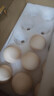 京鮮生 無(wú)抗保潔鮮雞蛋30枚/盒 健康輕食 禮盒送禮 1.5kg/盒 源頭直發(fā) 曬單實(shí)拍圖