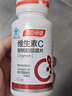 湯臣倍健 維生素C咀嚼片60片/瓶進(jìn)口針葉櫻桃粉補充每日所需維C增強免疫力 一瓶裝 曬單實(shí)拍圖