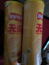 樂(lè )事（Lay's）無(wú)限薯片 醇香原味 104克*2罐 208克 休閑零食 膨化食品 曬單實(shí)拍圖