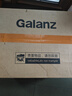 格蘭仕（Galanz）【國家補貼】變頻微波爐烤箱一體機光波爐900瓦大功率速熱家用平板易清潔23L容量省電一級能效C2S6 家庭優(yōu)選 曬單實(shí)拍圖