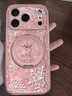 FEIIE【磁吸支架·帶掛鏈】適用蘋果17ProMax手機殼iPhone17pro創(chuàng)意雪花鹿外殼17air高級感17復(fù)古國潮新 高端皮紋款【砂粉雪花鹿】360°旋轉(zhuǎn)磁吸支架 iPhone17Pro 曬單實拍圖