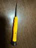 致態(tài)ssd固態(tài)硬盤(pán)Ti600長(cháng)江存儲原廠(chǎng)顆粒 NVMe M.2接口 PCIe 4.0筆記本臺式電腦游戲PS5固態(tài)硬盤(pán) 【4TB】 Ti600固態(tài)硬盤(pán) 曬單實(shí)拍圖