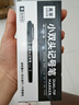離草記號筆馬克筆小雙頭油性勾線(xiàn)筆防水速干細頭美術(shù)物流記號筆描邊標記涂鴉簽字筆大容量 10支裝 曬單實(shí)拍圖