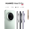 HUAWEI Mate 70 Pro 12GB+512GB曜石黑鴻蒙AI 紅楓原色影像 超可靠玄武架構華為鴻蒙智能手機 曬單實(shí)拍圖