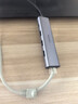 綠聯(lián)USB3.0轉千兆網(wǎng)口Type-C擴展塢分線(xiàn)器網(wǎng)線(xiàn)轉接頭拓展塢RJ45有線(xiàn)網(wǎng)卡轉換器適用蘋(píng)果華為筆記本電腦 USB【A+C】轉千兆網(wǎng)口+HUB 曬單實(shí)拍圖