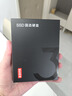 京東京造 3系列 960GB SATA3.0接口 SSD固態(tài)硬盤 臺(tái)式機(jī)筆記本電腦裝機(jī)升級(jí)擴(kuò)容 曬單實(shí)拍圖