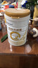 合生元（BIOSTIME）廠(chǎng)家直供】派星2段較大嬰兒配方奶粉二段800/700克罐裝 2段 800g 6罐 （咨詢(xún)整箱更劃算） 曬單實(shí)拍圖
