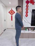 貓人（MiiOW）秋衣男士保暖內衣男加絨加厚保暖衣男生秋冬防寒打底衫上衣線(xiàn)衣男 曬單實(shí)拍圖