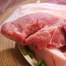 跑山密水農家北京發(fā)貨 新鮮前腿肉凈8斤 排酸豬肉生鮮 前后臀尖  源頭直發(fā) 曬單實(shí)拍圖