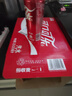 可口可樂(lè )汽水飲料 碳酸飲料 330ml*20罐 整箱裝  曬單實(shí)拍圖