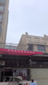 固霸遮陽(yáng)棚戶(hù)外陽(yáng)臺手搖特厚折疊曲臂遮陽(yáng)傘屋檐庭院伸縮式電動(dòng)遮雨篷 豪華款加粗加厚（靠墻5*3.5米） 曬單實(shí)拍圖