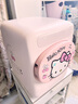石頭迷你洗烘一體機(jī)Q1 Hello Kitty限定版 直播間同款 國家補(bǔ)貼 全自動(dòng)內(nèi)衣滾筒洗衣機(jī) XQGH011RR330 曬單實(shí)拍圖