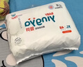 嬰芽（YINGYA）拉拉褲XXXL碼2包84片【16-18kg】嬰兒超薄干爽尿不濕透氣尿褲 曬單實拍圖