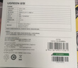 綠聯(lián)4K高清USB外置電腦攝像頭800萬(wàn)像素雙麥克風(fēng)自動(dòng)對焦 臺式機筆記本視頻通話(huà)辦公網(wǎng)課直播會(huì )議65381 曬單實(shí)拍圖