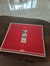 佐瀾哲 臺歷2026年便簽筆筒創(chuàng  )意流蘇日歷大格子書(shū)寫(xiě)倒計時(shí)臺歷計劃本辦公桌面擺件簡(jiǎn)約月歷定制 平安喜樂(lè ) 曬單實(shí)拍圖