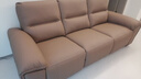 芝華仕（CHEERS）頭等艙真皮沙發(fā)復古電動(dòng)小戶(hù)型家具芝華士大咖30269|棕2.35m 曬單實(shí)拍圖