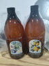 綻家液態(tài)馬賽皂洗潔精750ml*2（柑橘+無(wú)花果）食品級清潔劑除菌去油污 曬單實(shí)拍圖
