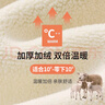 浪莎德絨打底褲女士可外穿5A級抑菌秋季高腰羊羔絨保暖褲秋褲無痕線褲 曬單實拍圖
