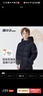 雪中飛兒童羽絨服男女童裝新款秋冬季加厚保暖外套百搭面包服 黑色 130 曬單實(shí)拍圖