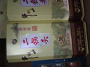 牛欄山二鍋頭 青龍珍品30 生肖龍年 清香型白酒 53度1L*1瓶 中秋送禮 曬單實(shí)拍圖