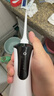 拜爾 M4專(zhuān)業(yè)沖牙器 手持式水牙線(xiàn)家用電動(dòng)聲波去除超正畸專(zhuān)用牙齒清潔洗牙神器 送女男朋友 曬單實(shí)拍圖