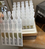 潤百顏玻尿酸撫紋靚透次拋精華液1.5ml*30支【臨期清倉】 曬單實(shí)拍圖