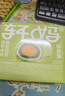 軒媽家短保蛋黃酥紅豆味55g*6枚伴手禮中式糕點(diǎn)零食禮盒源頭直發(fā)包郵 曬單實(shí)拍圖