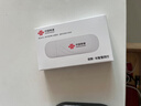 聯(lián)通隨身wifi6無線移動wifi免插卡便攜式無線上網(wǎng)卡車載隨行網(wǎng)絡(luò)支持4G設(shè)備全國通用流量2025款U10 曬單實拍圖
