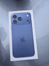 Apple/蘋果 iPhone 17 Pro Max 512GB 深藍(lán)色 支持移動(dòng)聯(lián)通電信5G 雙卡雙待手機(jī) 曬單實(shí)拍圖