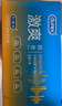 杜蕾斯（durex）避孕套 超薄安全套套組合裝33只 潤滑男女專(zhuān)用成人用品 【店鋪TOP1】四合一18+紅薄12+love3 曬單實(shí)拍圖