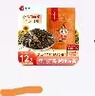 洽洽口口香原味香瓜子葵花籽大顆粒宿舍網(wǎng)紅休閑零食小吃500g大包裝 曬單實(shí)拍圖