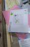 猛龍Ai智能五子棋電子棋盤(pán)游戲機學(xué)生便攜兒童益智玩具男女孩生日禮物 曬單實(shí)拍圖