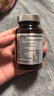 Nutrimexx優(yōu)萃美益生菌咀嚼片pylomed德國Pylopass羅伊氏乳桿菌DSM17648 1瓶裝成人版優(yōu)萃美（送牙膏+試紙） 曬單實(shí)拍圖