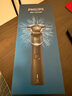 飛利浦（PHILIPS）電動(dòng)剃須刀新一代旋護5系 凈護雙升級AI智能痘敏肌刮胡刀  送老公  父親生日禮物 國家補貼 曬單實(shí)拍圖