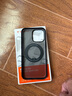 圖拉斯【相機按鍵全包丨散熱磁吸】 適用iphone16promax手機殼蘋(píng)果16pro透明鏡頭全包超薄防摔高級感男女 iPhone 16 Pro Max 【冰環(huán)磁吸】相機按鍵全包+久用不黃+超強防爆 曬單實(shí)拍圖