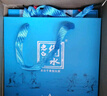 衡水老白干古法A3 老白干香型白酒 52度 500ml*4瓶 整箱裝 中秋聚會(huì )團建 曬單實(shí)拍圖