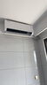 TCL空調(diào)2匹小藍(lán)翼真省電Pro空調(diào)掛機(jī)一級(jí)能效省電40%變頻冷暖KFR-46GW/RT2Ea+B1以舊換新國(guó)家補(bǔ)貼 曬單實(shí)拍圖