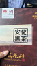 湘豐茶葉 安化黑茶湖南安化黑茶7年陳手工金花茯磚茶手筑茯茶盒裝1kg 【手筑金花茯磚】7年陳1kg 曬單實(shí)拍圖