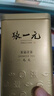 張一元茶葉茉莉花茶毛尖新春茶冷泡濃香型伴手茶禮送禮品特種200g金罐裝 曬單實(shí)拍圖