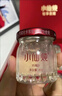 小仙燉精燉燕窩 蝶羽禮盒40g*10瓶鮮燉 低糖送孕婦即食滋補品生日禮物 曬單實(shí)拍圖