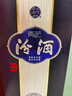汾酒青花20 【中秋送禮】清香型白酒  商務(wù)宴請送禮白酒 雙瓶裝含禮袋 53度 500mL 2瓶 新老款包裝隨機發(fā)貨 曬單實(shí)拍圖