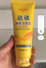 TOOLDOO硫磺洗面奶深層清潔控油螨蟲(chóng)黑頭縮痘印潔面乳洗臉皂男女士 曬單實(shí)拍圖