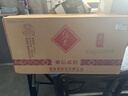 酒鬼 紫壇貳拾 馥郁香型白酒 52度 500ml*6瓶 整箱裝  中秋送禮 曬單實(shí)拍圖