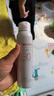 薇諾娜防曬乳水感清透 清透防曬乳50g 曬單實(shí)拍圖